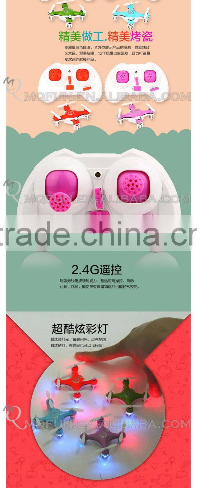 Mini Qute kawaii RC remote control flying Helicopter Quadcopter drone 2.4GHz aerial photo Educational electronic toy NO.CX-10