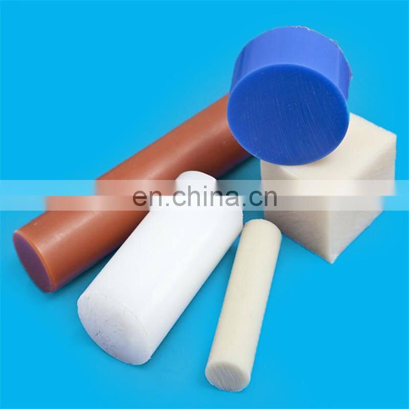 high quality hot sale High quality Polyamide MC nylon sheet(PA22)