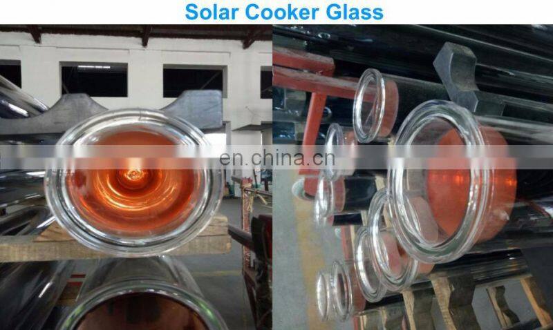 solar glass vacuum tube manufacturer, vacuum tube solar cooker