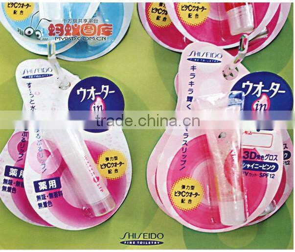 china brand blister packaging machine for sale