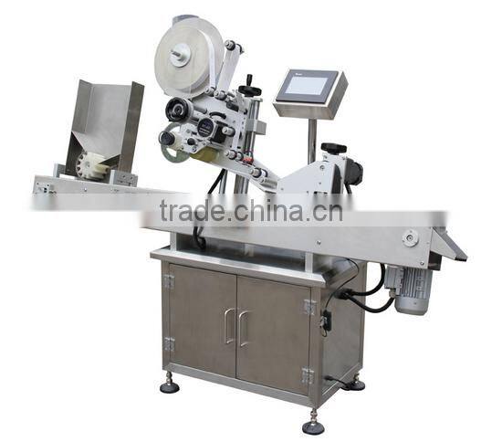 XT-2610 Automatic Flexible Paper Tube labeling machine