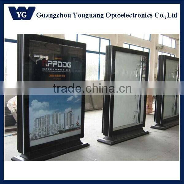 Backlit rotating advertising light box display stand type