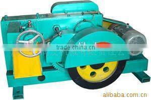 Round Bar Cutting Machine YQ70