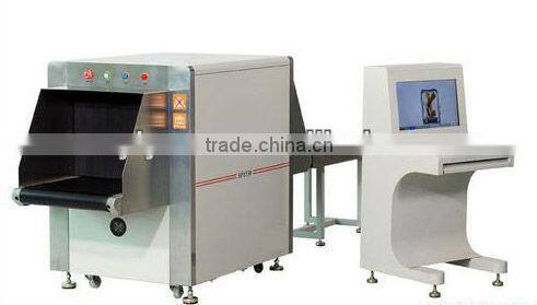 Digital X ray baggage inspection equipment