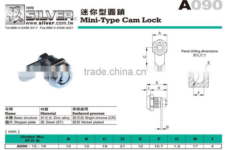 For Control Panel and Machinery Equipment Mini-Type Cam Locks