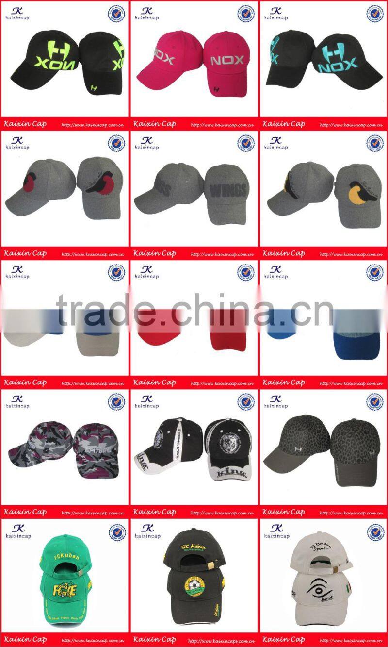 cartoon baby lovely children baseball cap child kids hat caps