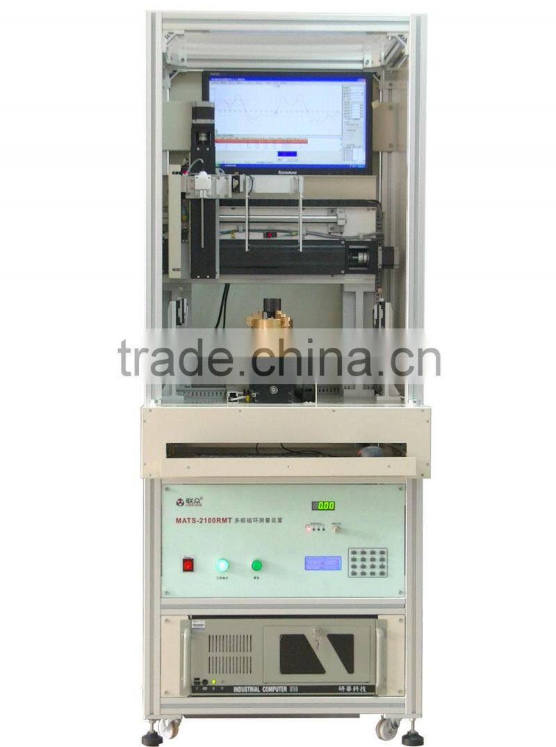 LINKJOIN MATS-2100RMT magnet analyzer magnetic field applications magnetic field tracer manufacture