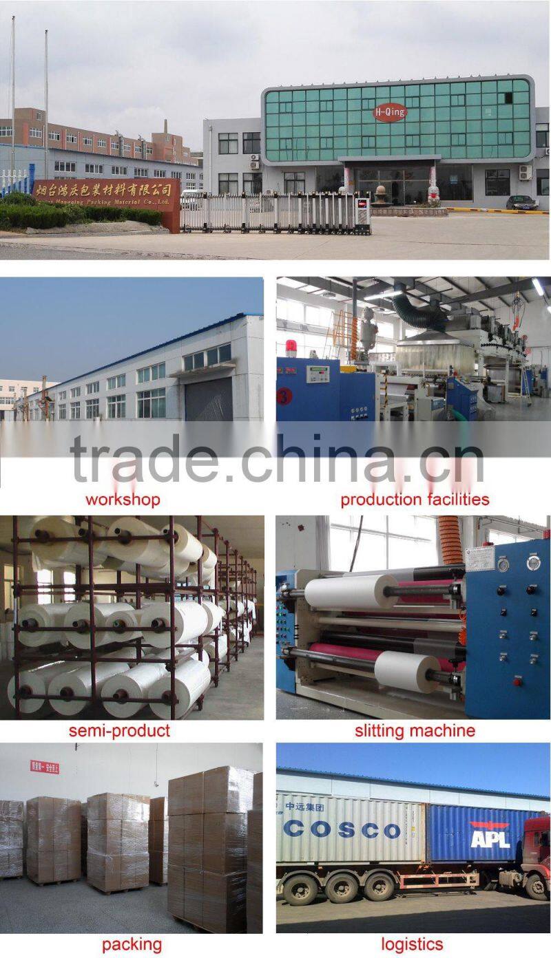 Polyester (PET) Thermal Lamination Film