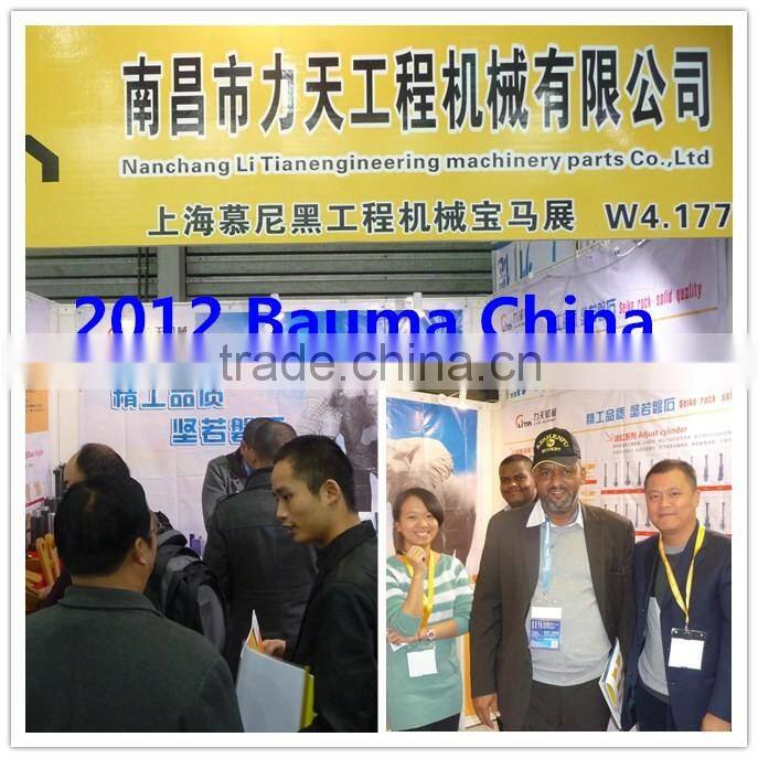 Deawoo excavator spare pare track adjuster oil cylinder DH55 DH220 DH258