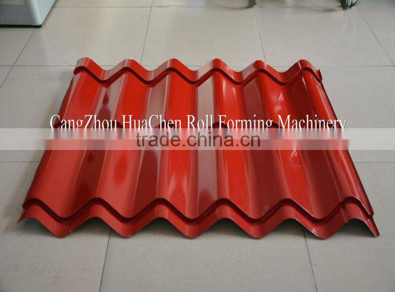 Metal Roofing Iron Sheet Aluminum Cap Making Machine