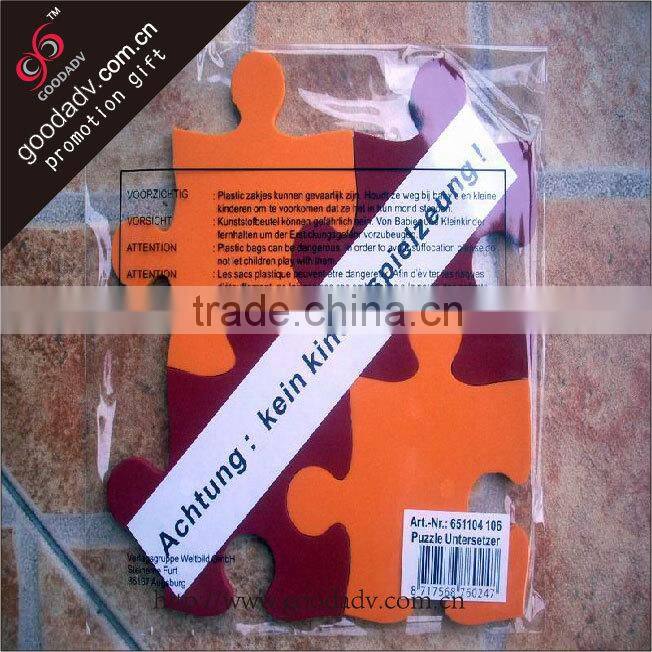 2015 Hot selling Chinese large piece jigsaw puzzles for kids