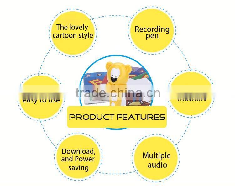 8GB lovely cartoon bear educational english reading pen price