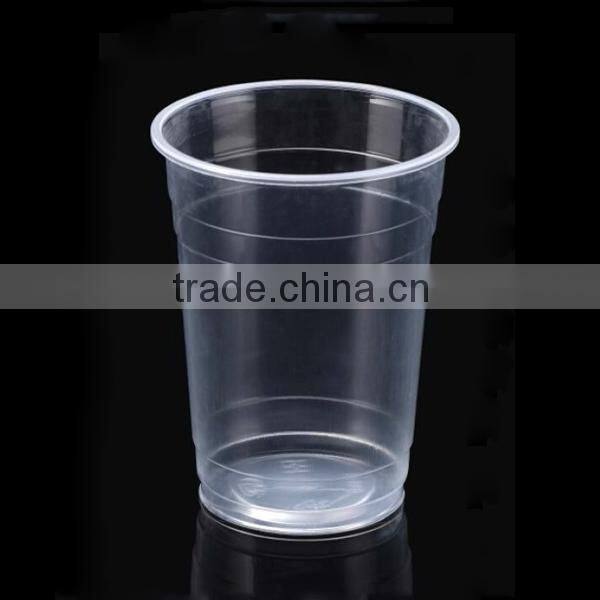 8oz Disposable Plastic Party Cup