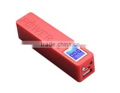 smart lighting mobile charger gift power bank with LCD display