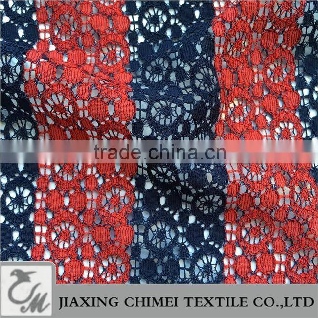 navy & red strip lace fabric