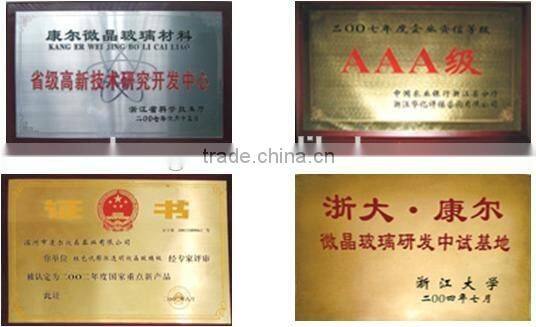 square oven lamp ceramization glass factory in china