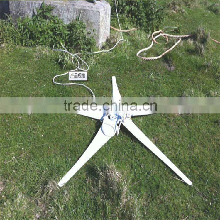 wind generator,mobile outdoor power generator,portable power generator