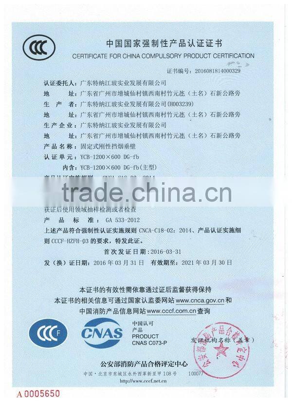 TENA 8mm smoke barrier (Ceiling screen) made of high-impact Na-K fire-resistant single glass sheet