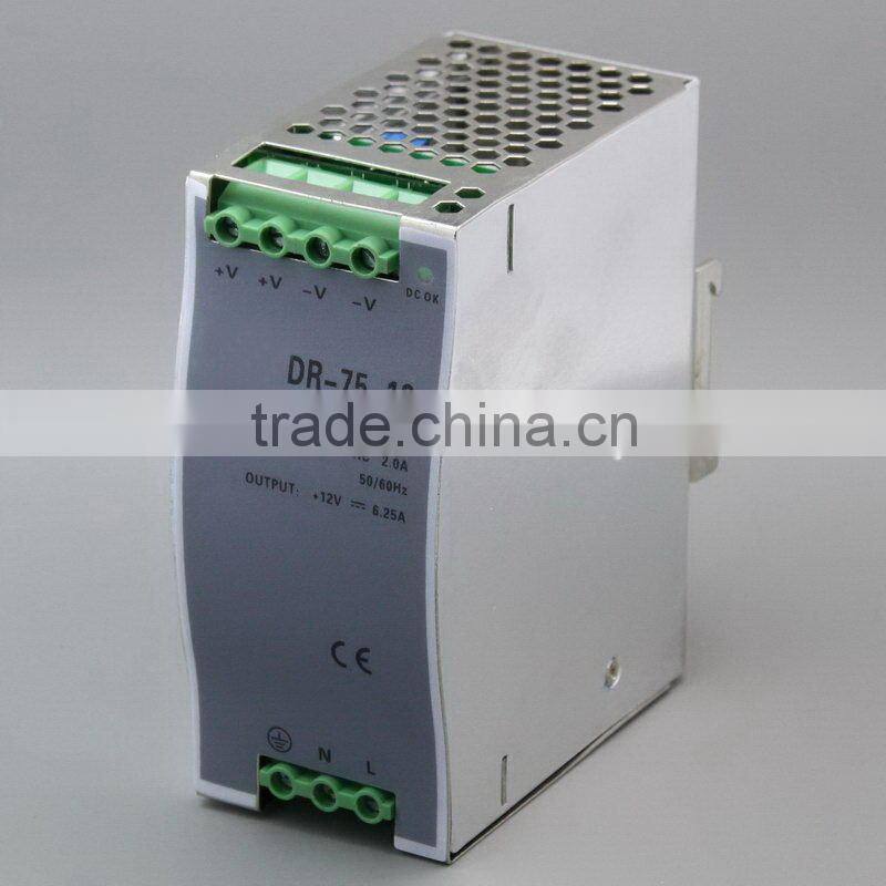 DR-75-24 75W 24V 3.2A low price top sell metal case 50hz to 60hz frequency converter