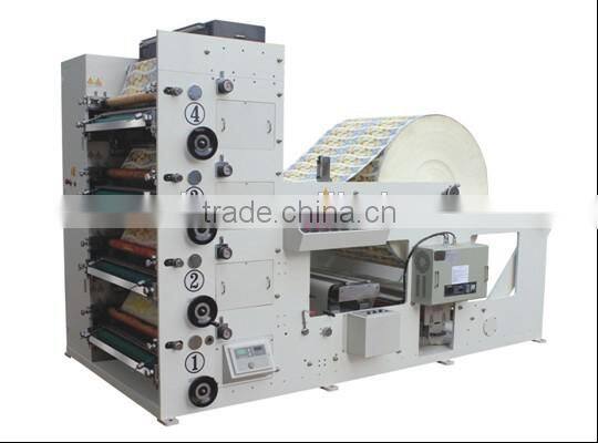 Full automatic Recycled Paper Cup with handle making machine
