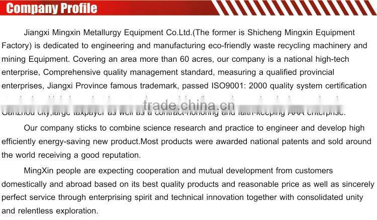 scrap copper cable stripper machine