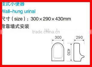 Bathroom sanitary ware ceramic wall hung small children urinals urine for kids X-503