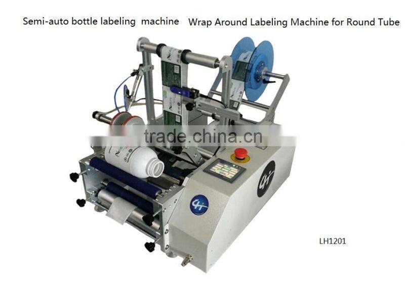 Factory best price Semi-auto labeling machine widely used packing machine OEM small and medium production quantity