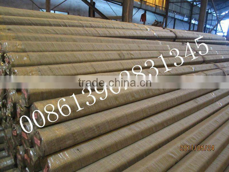 Stainless Steel pipe