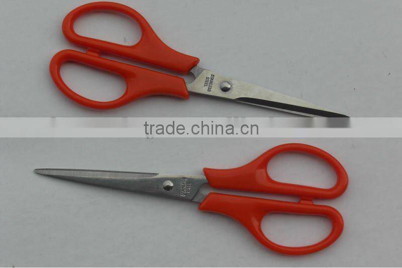Beautiful High Quality Stainless Steel Office Scissors
