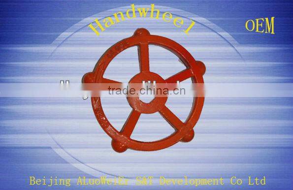 machine hand wheel