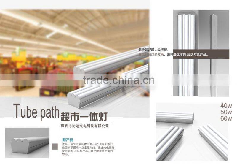 50W led linear light