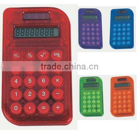 yellow color Calculator