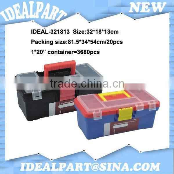 Plastic Safety pin storage box