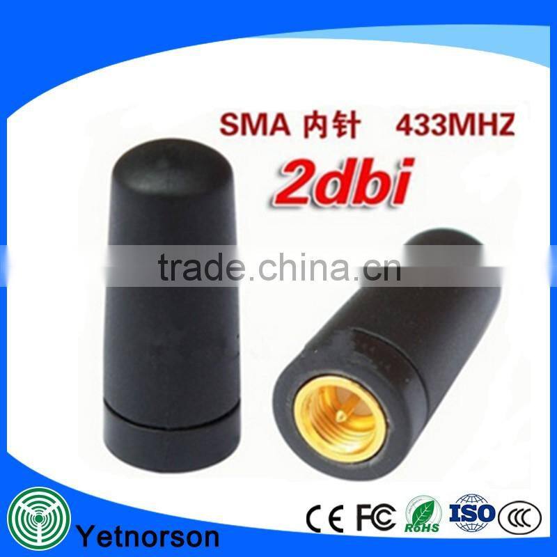 mini 2dBi 868MHz antenna SMA male indoor monitor equipment antenna