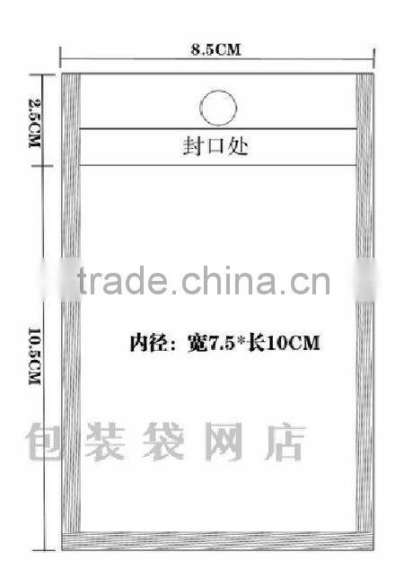aluminium foil bag, laminated plastic packaging bags