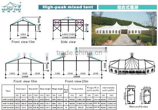 Luxury Marquee High Peak Mixed Tent with Had Glass Wall