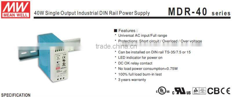 Meanwell MDR-40-5 40W 5V 6A Industrial DIN Rail Power Supply/5v Meanwell power supply/40w Industrial DIN Rail