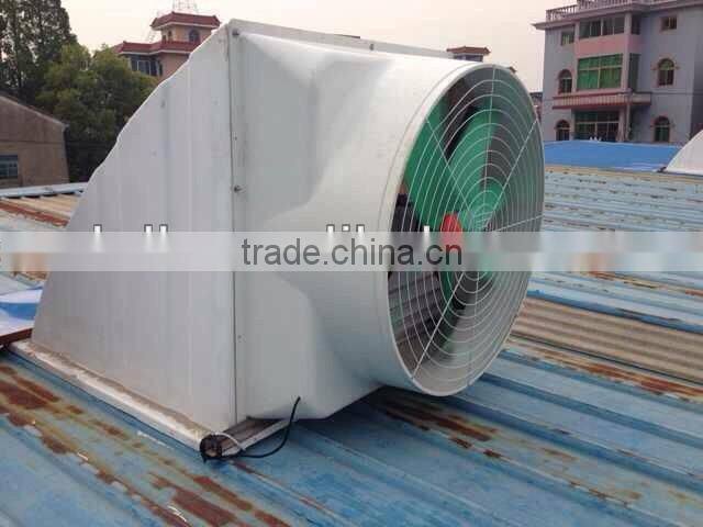 New FRP Cooling Blade Fan