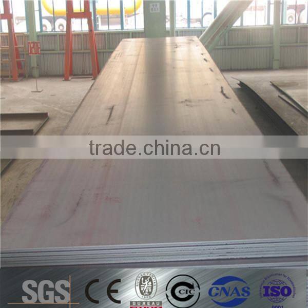 ASTM A516 GR 70 carbon steel plate