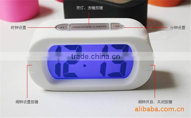 2015 Promotional gift animal shaped alarm clock Silicone Table Clock