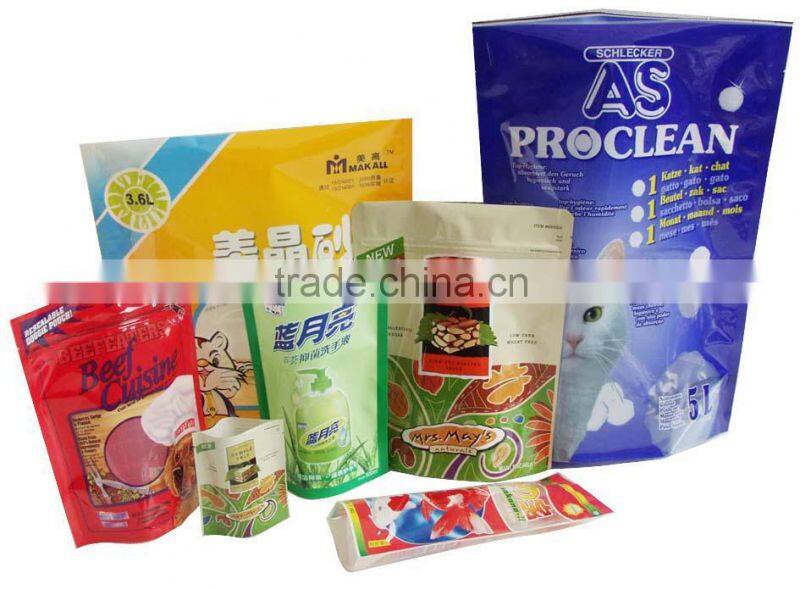 Liquid packing machine