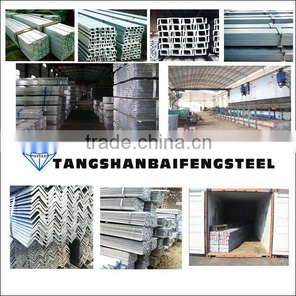 rebar deformed ribbed steel bar