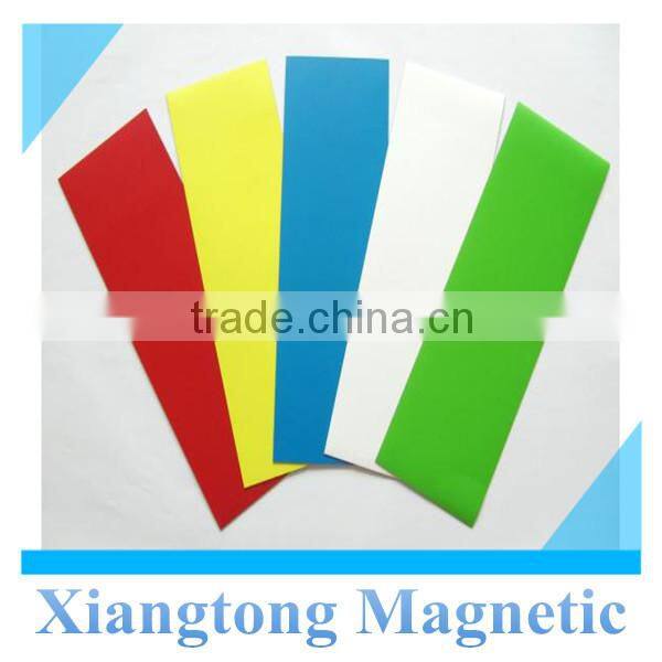 Small Size Rubber Magnetic Sheet with self-adhesive