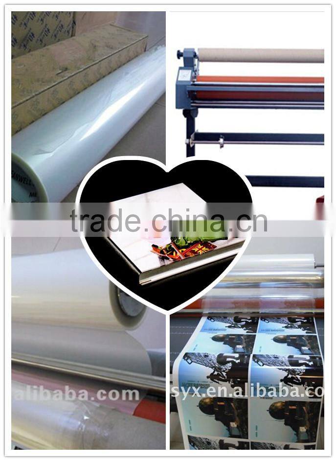 Strong performance pedal automatic 1100mm cold and hot laminator