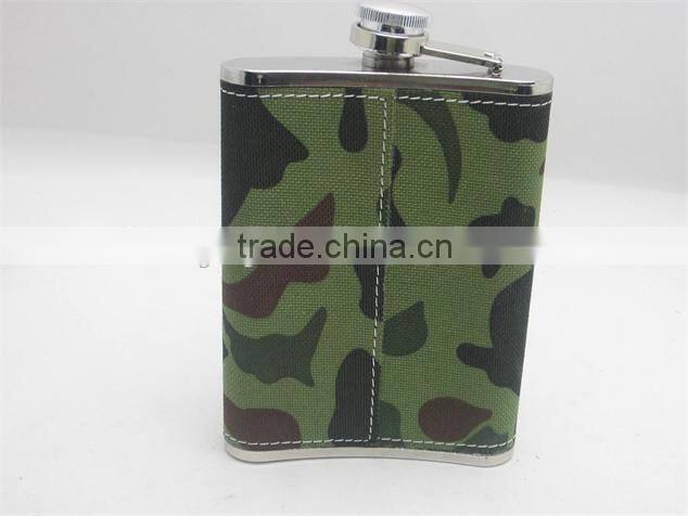 camouflage new series hip flask