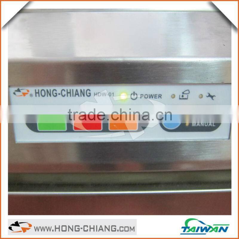 Kaiten Sushi Dish Washing Machine