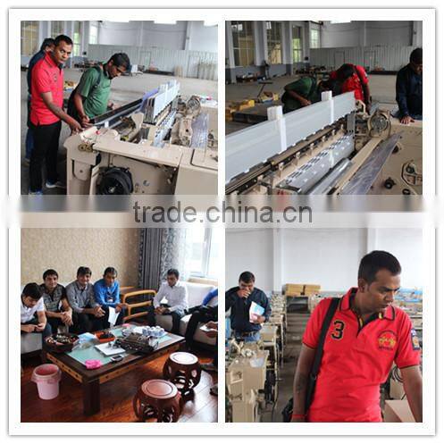 230cm width heavy water jet loom high speed