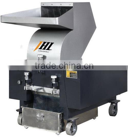 15HP plastic bottle cap crusher machine (QL-500)