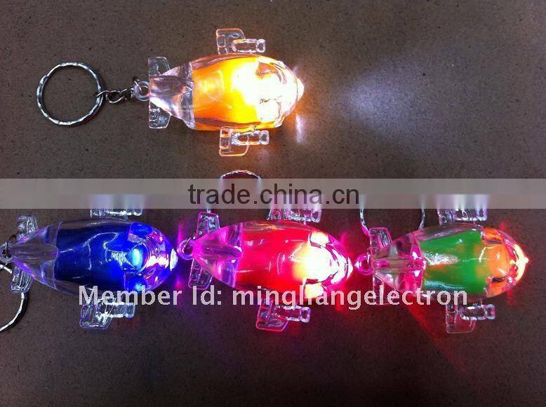 Helicopter shape blue led light
