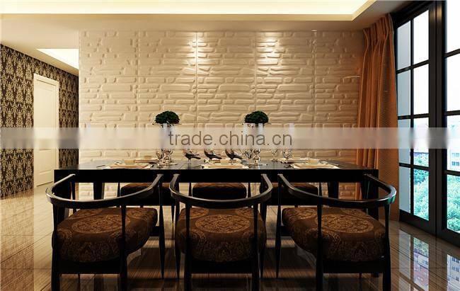 DBDMC fiber cement board